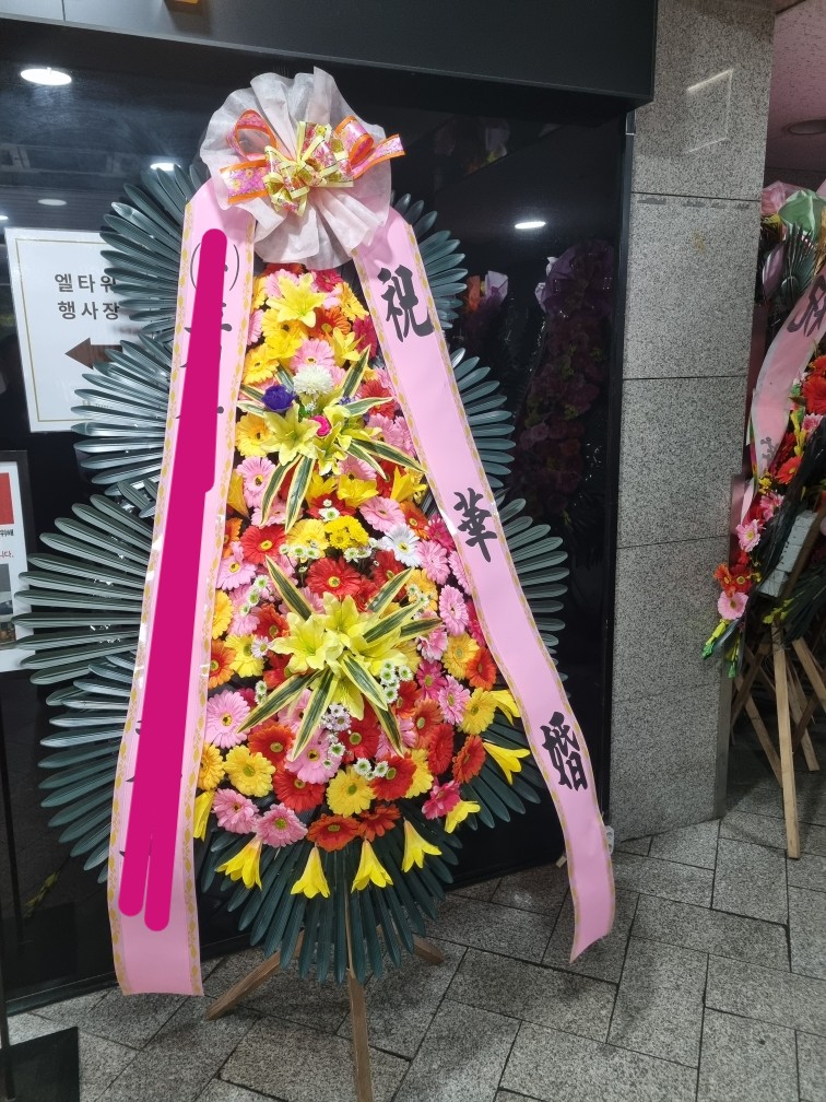 서초구 엘타워 기본.jpg