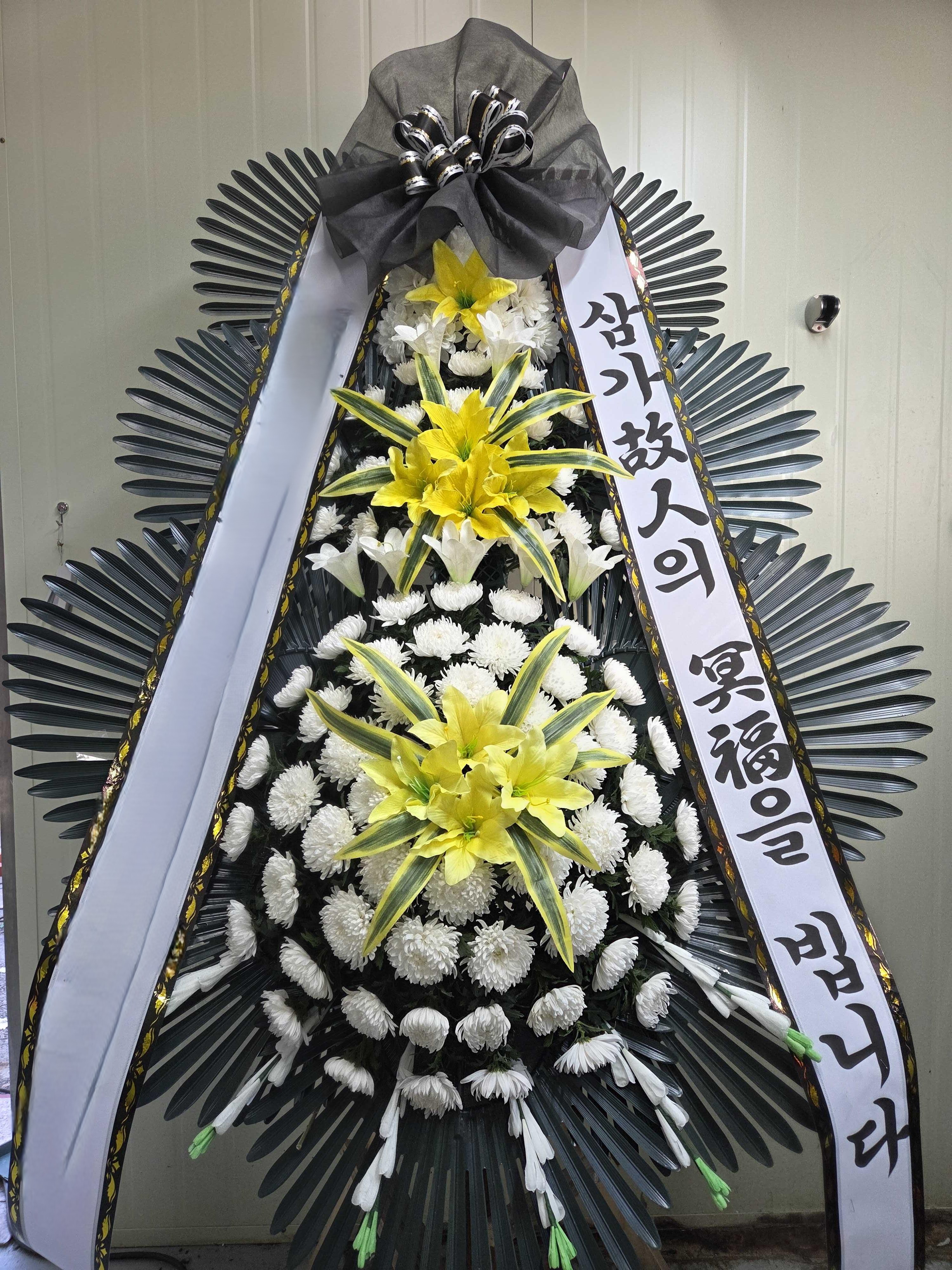 서울 성모장례식장 기본.jpg