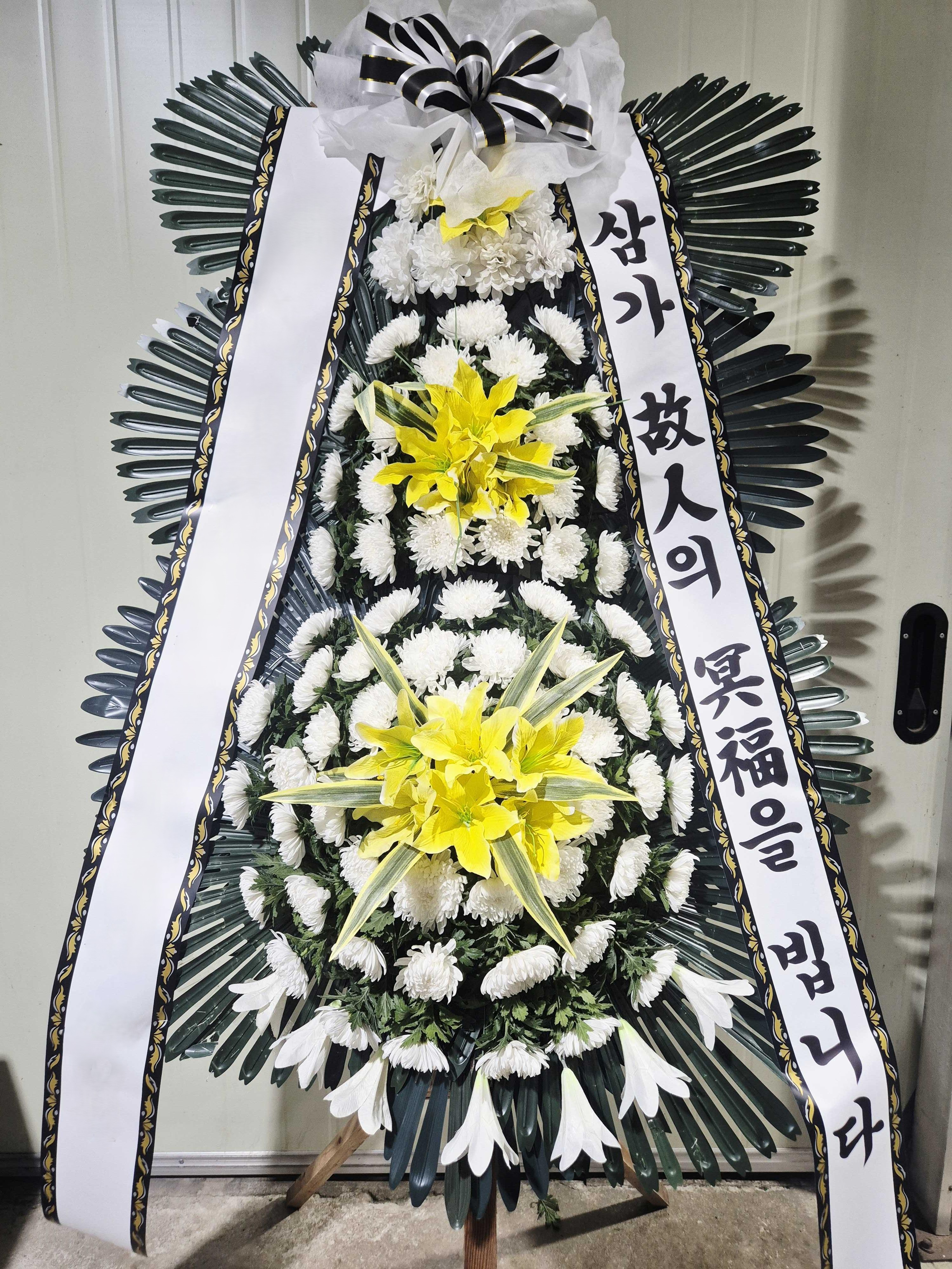 전남 구례군 구례읍 용방로 15 구례산림조합장례식장.jpg